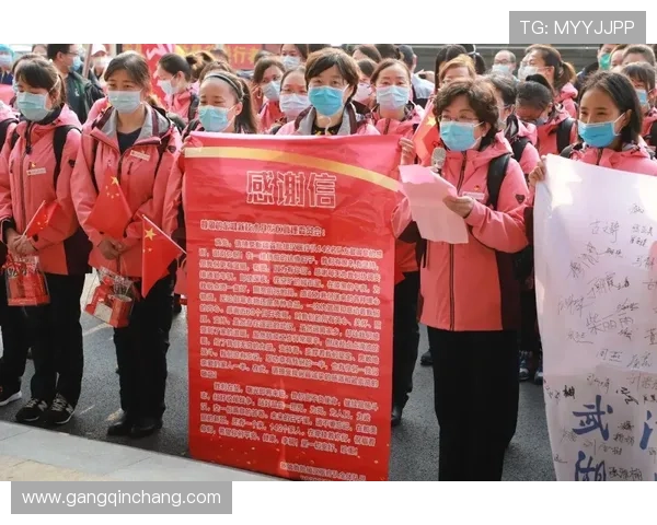 武汉三镇光谷基地新季誓师出征